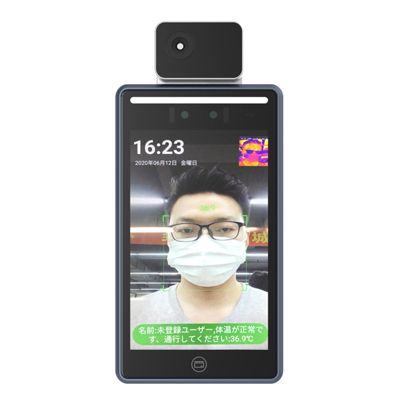 WiFi HD 720P Face Recognition Biometric Time Attendance System 2 Year Warranty